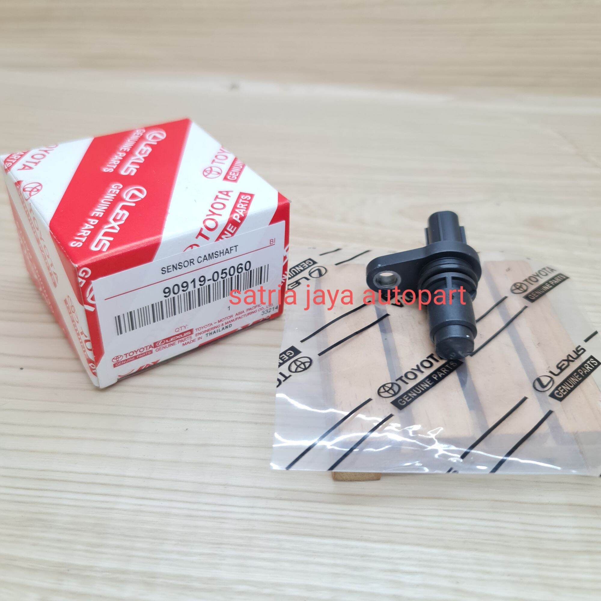 SENSOR CAMSHAFT CMP SENSOR NOKEN AS SENSOR CRANKSHAFT CMP SENSOR KER AS TOYOTA AGYA CALYA AYLA SIGRA AVANZA ALL NEW ORIGINAL Harga 175,000 rupiah*Gratis Ongkir