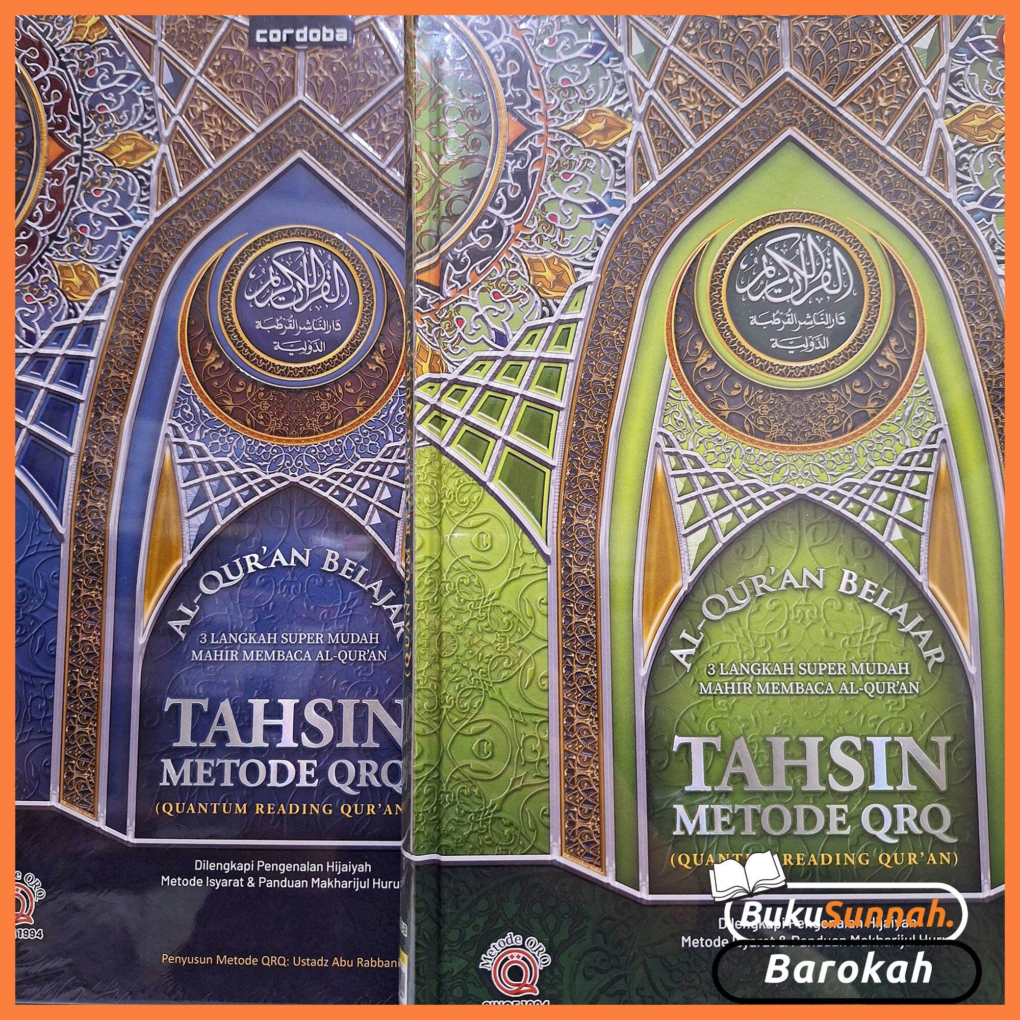 Al Qur'an Tahsin Super Mudah Metode Tahsin QRQ A4 Terjemah HC Cordoba