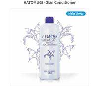 HATOMUGI - Skin Conditioner