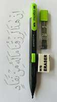 Pensil Khot / kaligrafi Pensil M&G 1.8 mm set ( pensil+6 pcs isi pensil)
