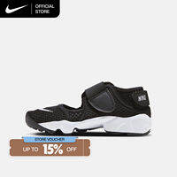 Nike Sepatu Anak-Anak Rift - Black [322359-014]
