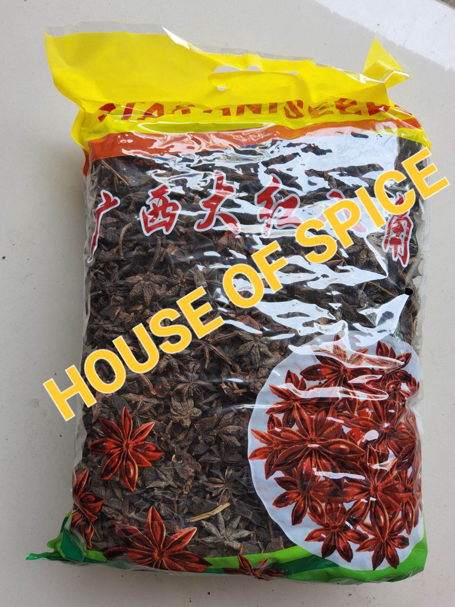 Pekak 1kg Star Anise Bunga Lawang 1kg Lazada Indonesia