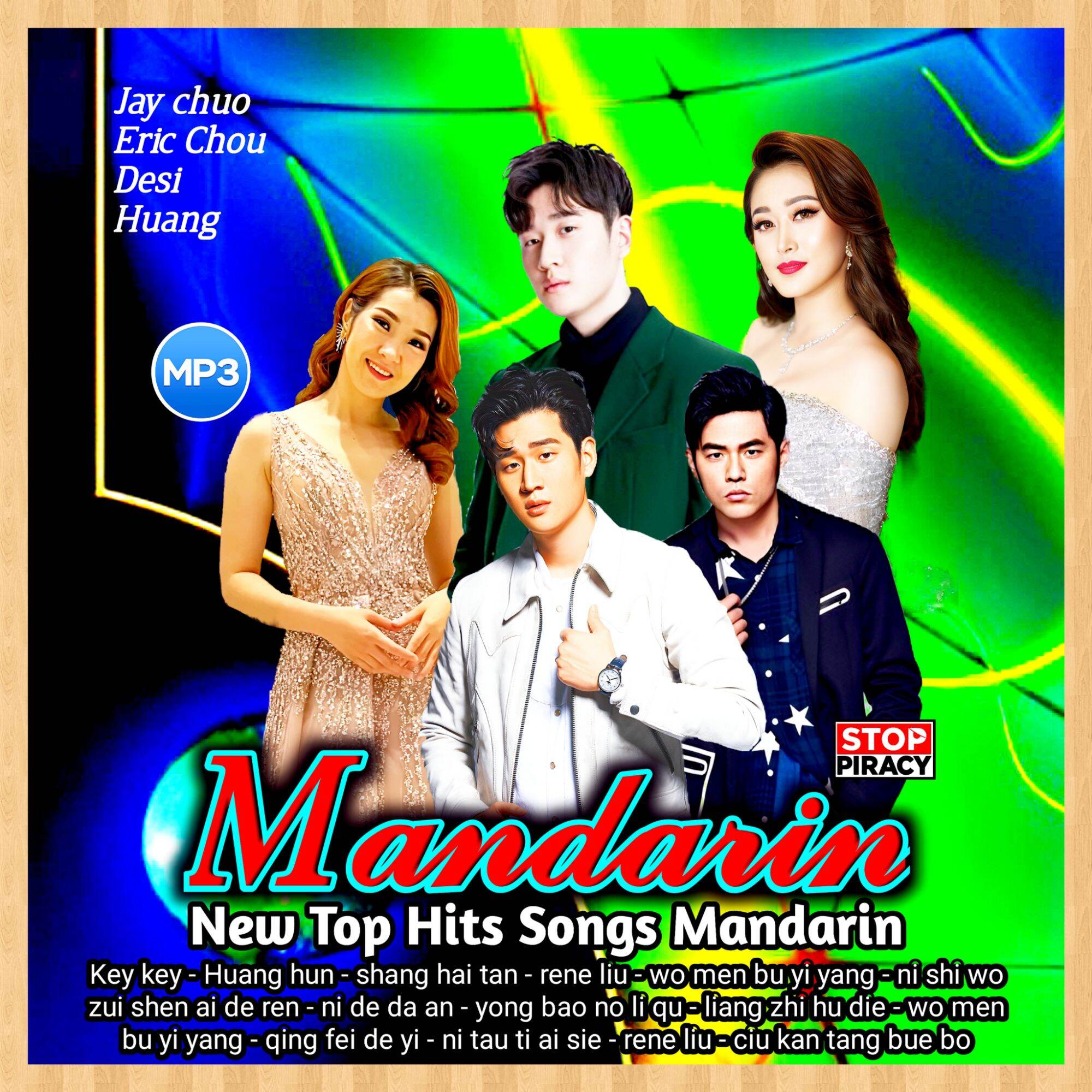 Jual THE BEST MALE 2023 (DVD KARAOKE MANDARIN) TEXT ALPHABETICAL