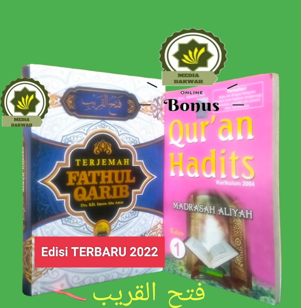 Buku Terjemah Fathul Qarib 1 Buku Lengkap Menara Kudus Terjemahan Drs