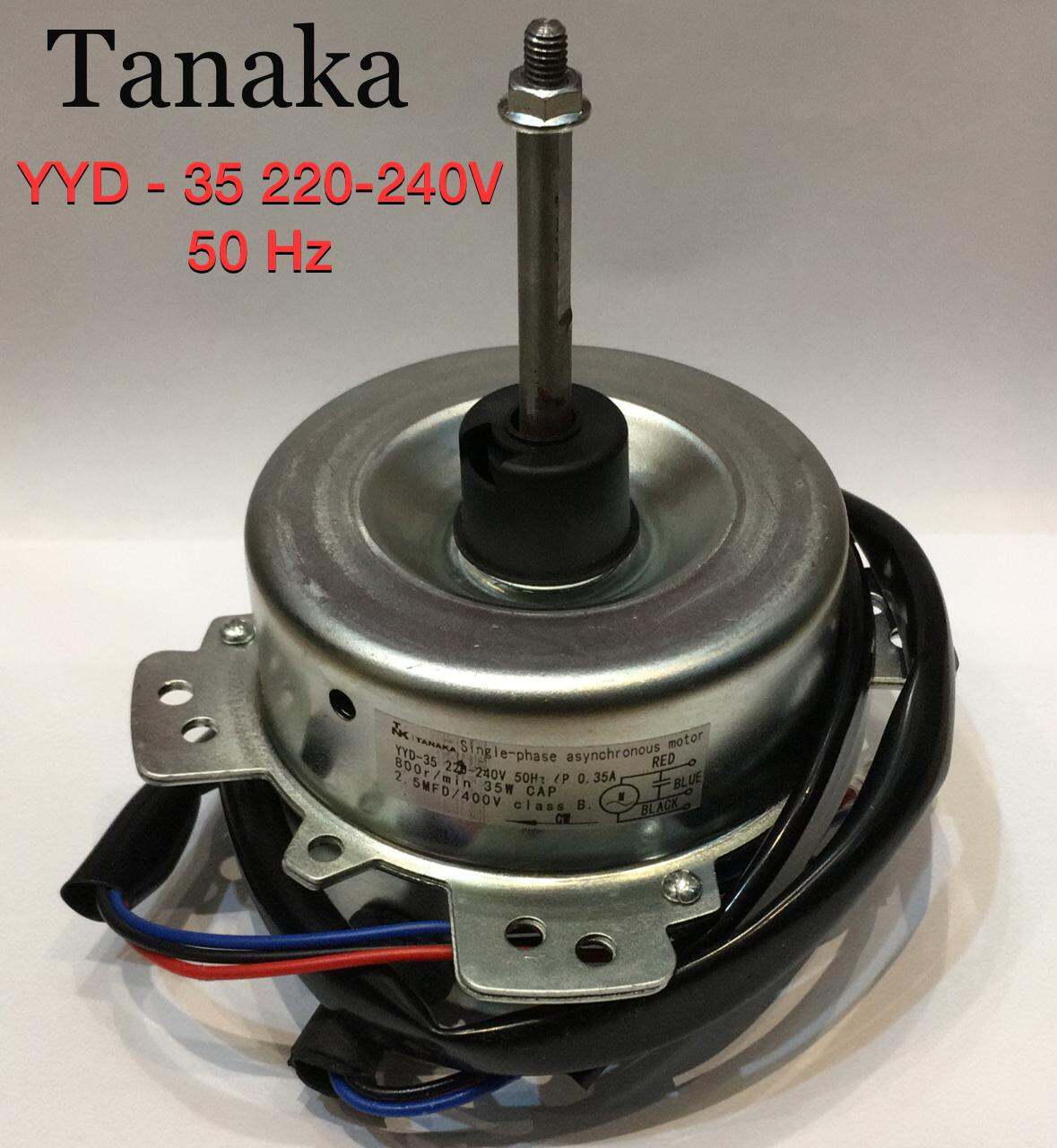 Dinamo Motor Fan Outdoor AC 2 PK Sharp Daikin 35W YYD35 Rotasi CW