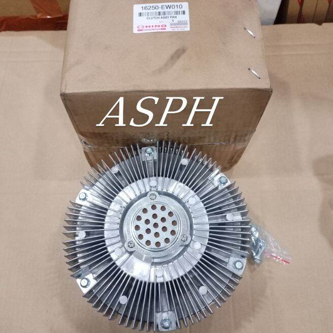 fan clutch hino500 16250-ew010 Harga 1,750,000 rupiah*Gratis Ongkir