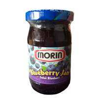 Selai morin jar 150-170 gram enak manis halal harga grosir termurah