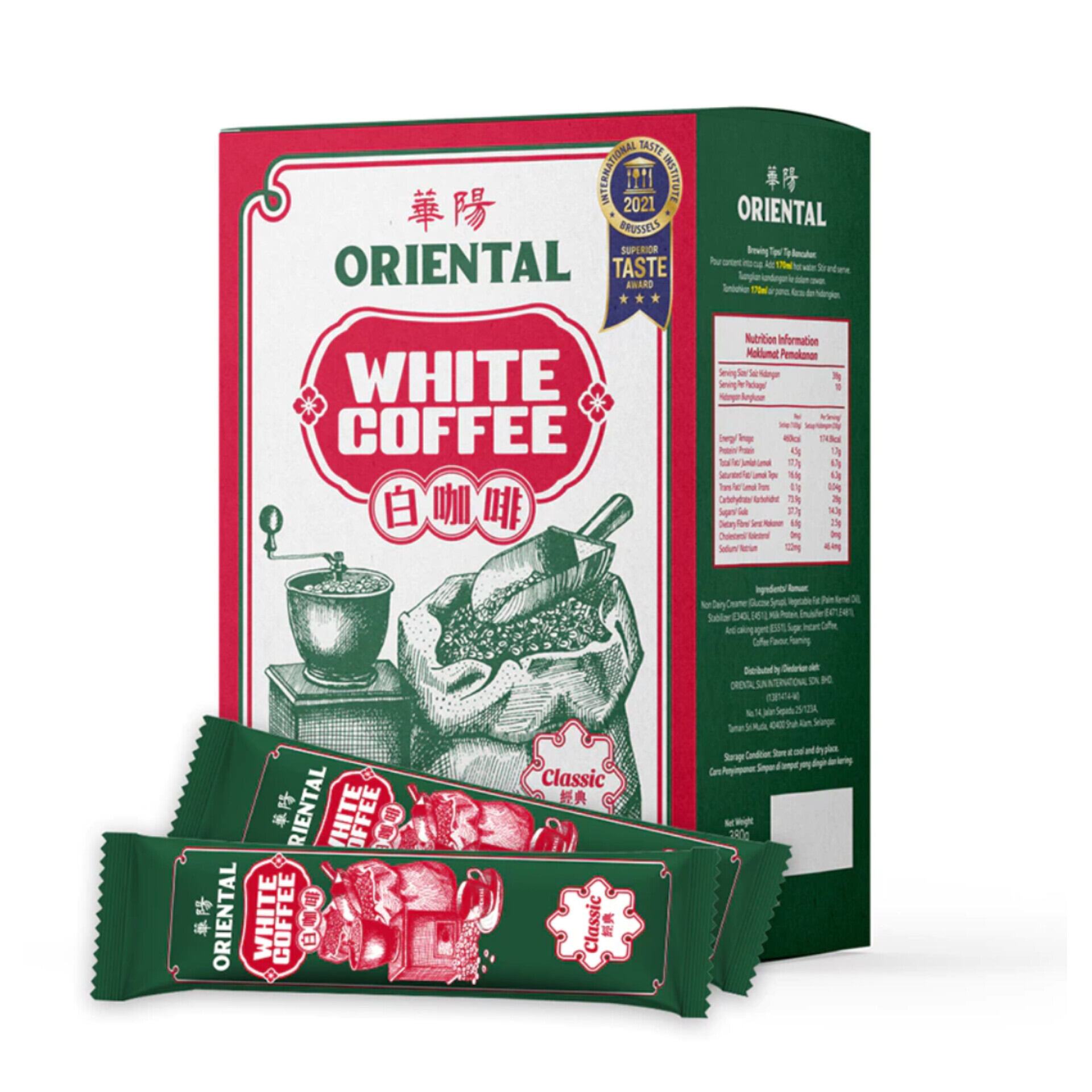 Oriental classic white coffee Malaysia 10 sachet