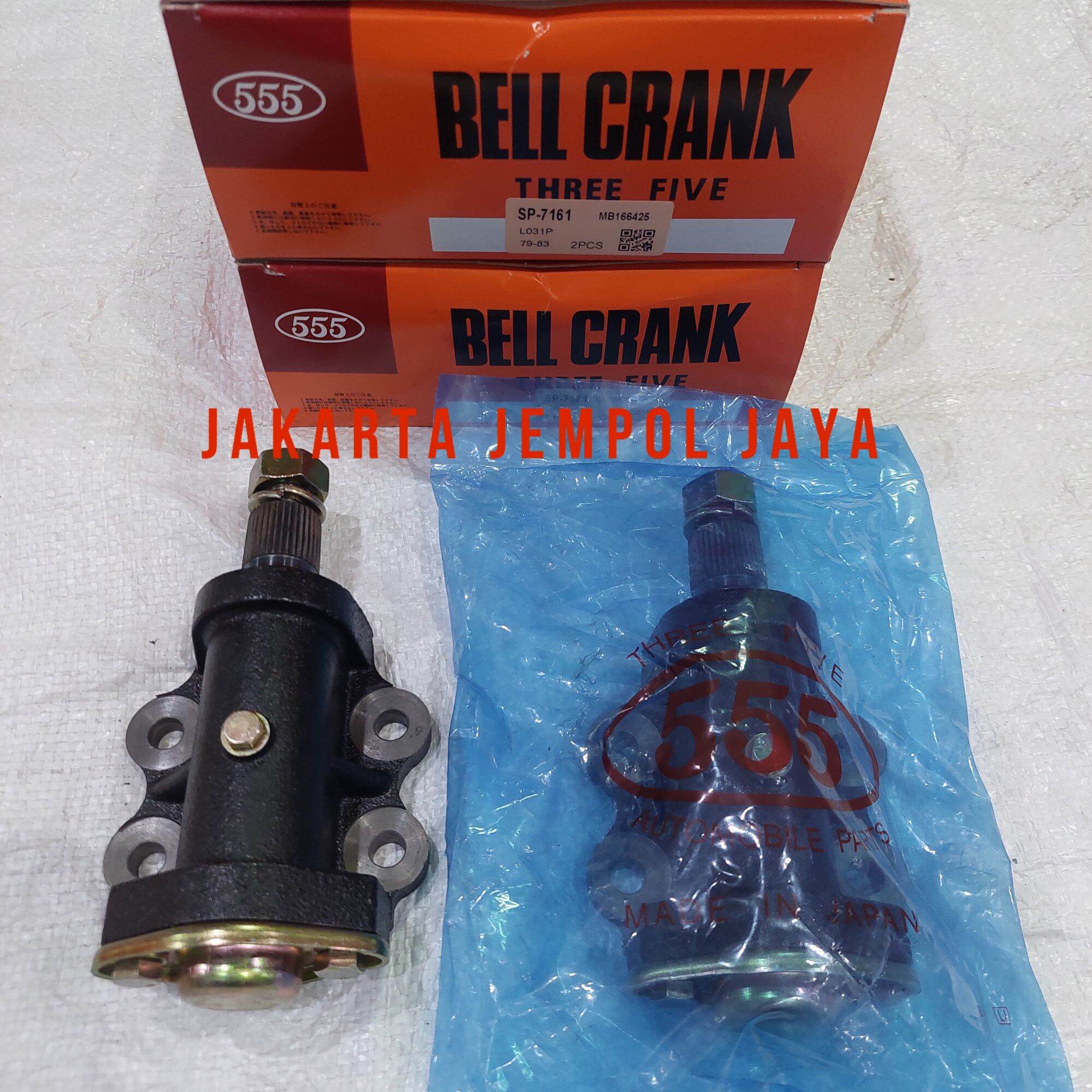 CENTER ARM STEER L300 / HOUSING STEER L300 / CENTER ARM HAUSING STEER