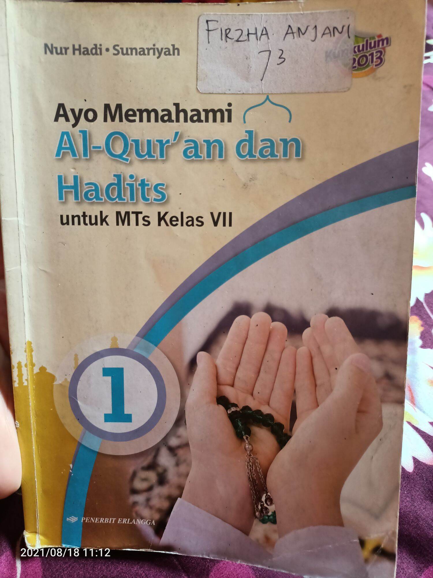 Buku Ayo Memahami Al Qur An Dan Hadits Untuk Mts Kelas Vii Lazada