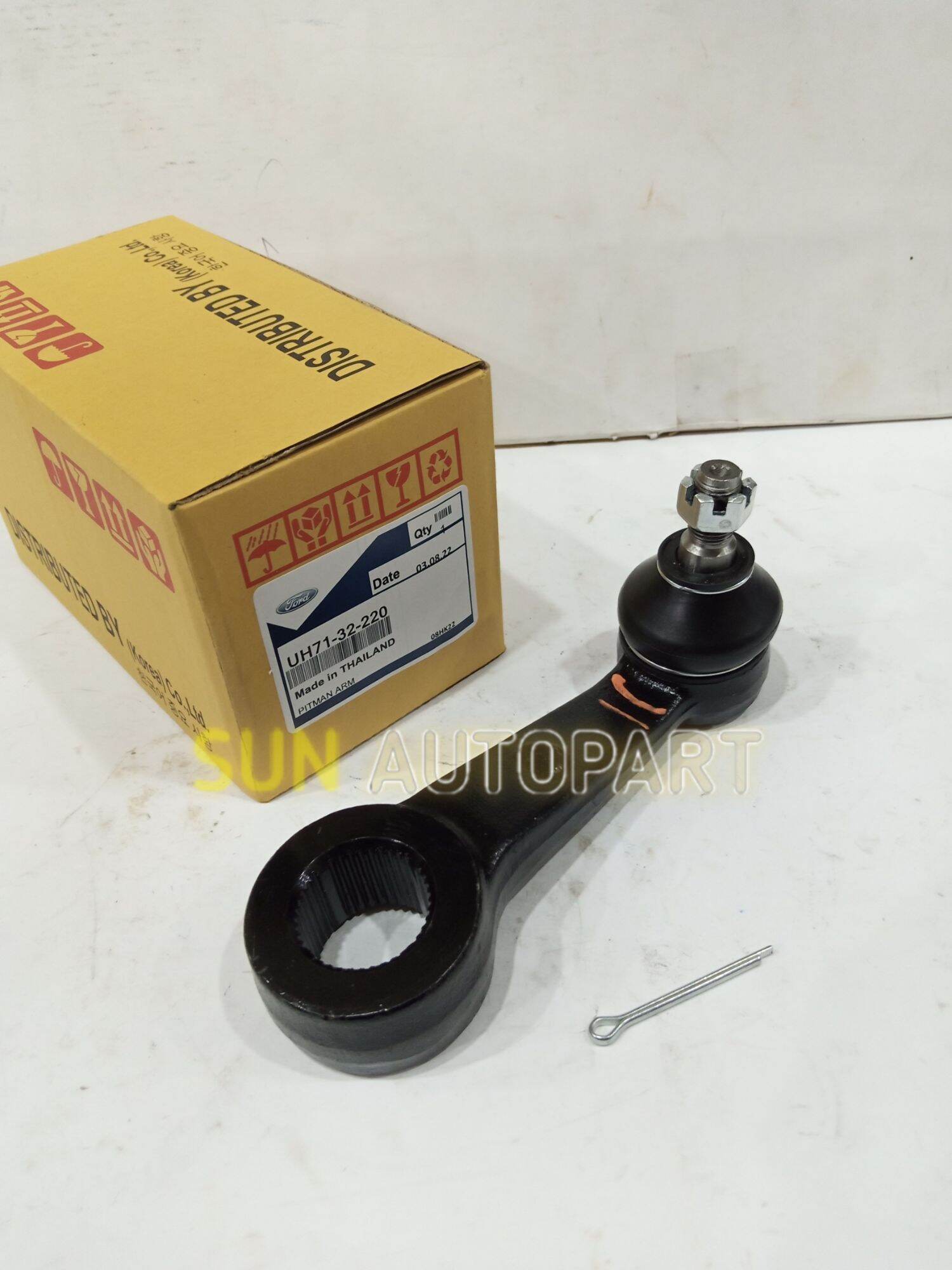 PITMAN ARM PIT MAN ARM FORD RANGER 2.5 2500CC Lazada Indonesia