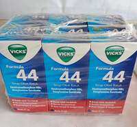 VICKS FORMULA 44 Dewasa Sirup 27ml (beli 1 atau beli 6)