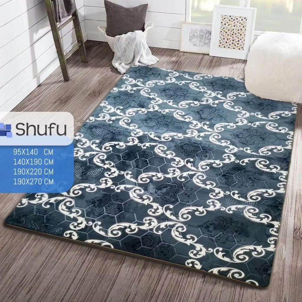 KARPET MALAYSIA SHUFU BUSA SUPER TEBAL UK. 140x190 CM BEST SELLER