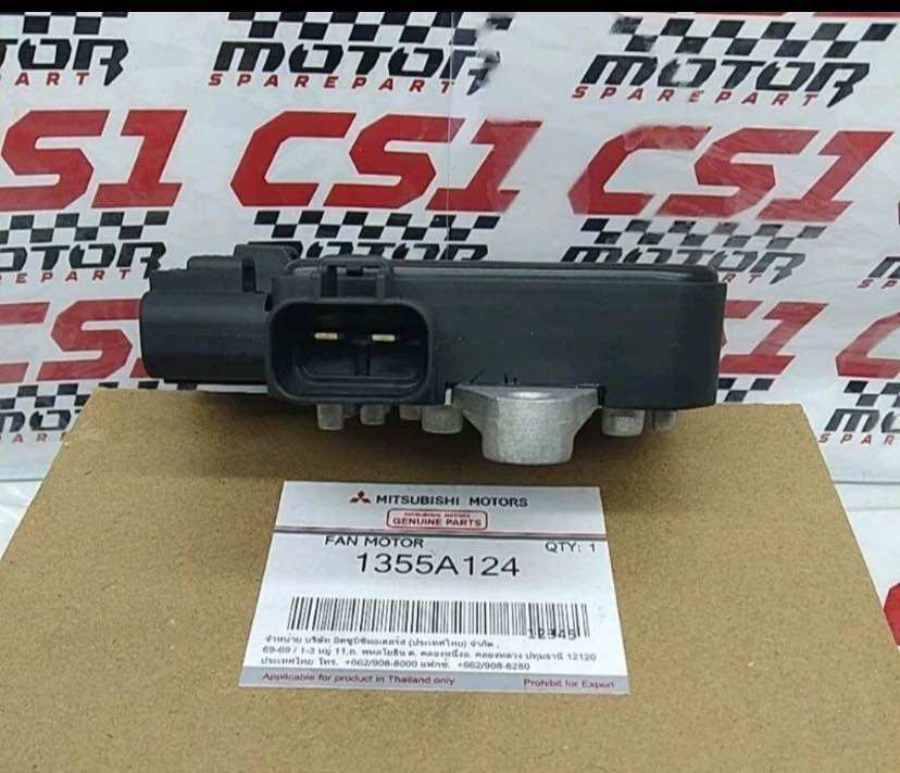 MODUL EXTRA COOLING FAN RADIATOR MITSUBISHI GALANT HIU & LANCER CEDIA ...