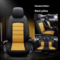 sarung jok mobil Wuling confero DB full set 3 baris