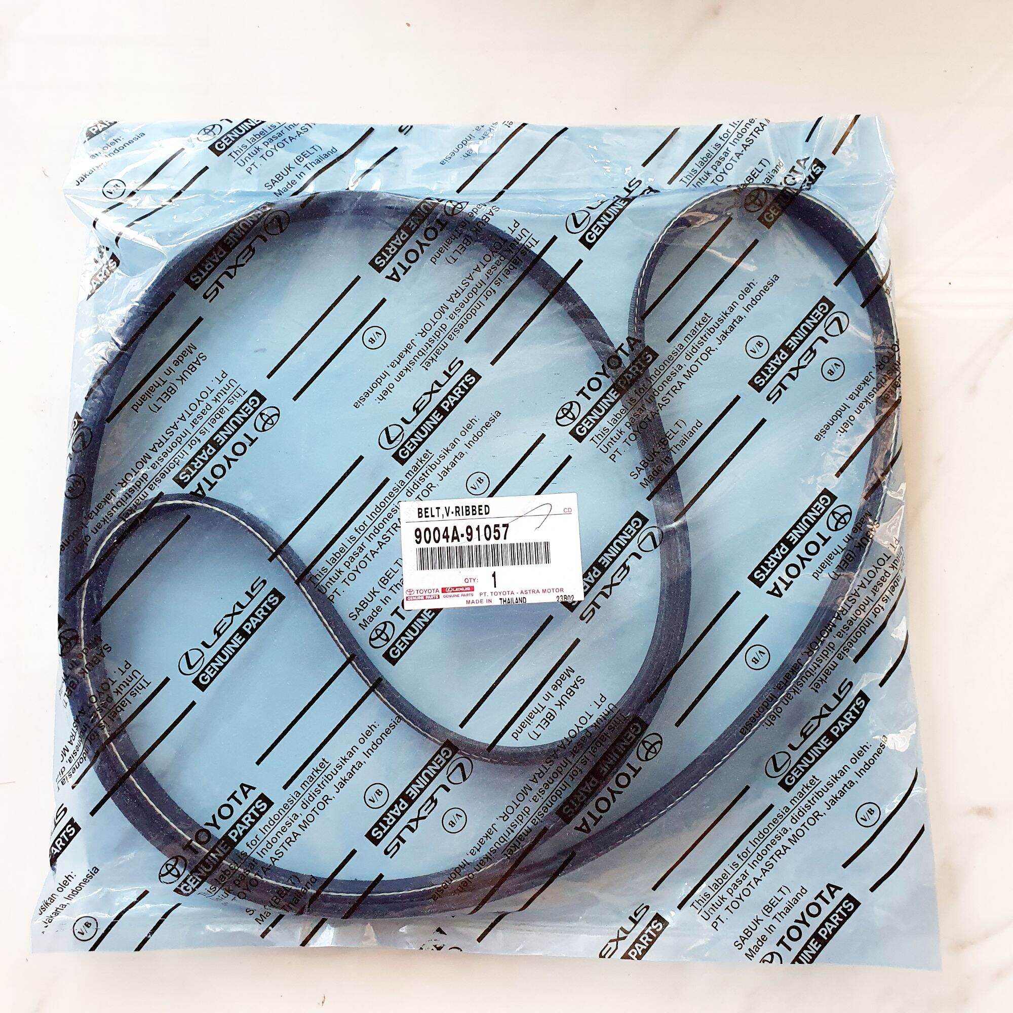 VANBELT FAN BELT AVANZA XENIA 1.3 2012-2015 4PK1735 (ASTRA) Harga 205,900 rupiah*Gratis Ongkir