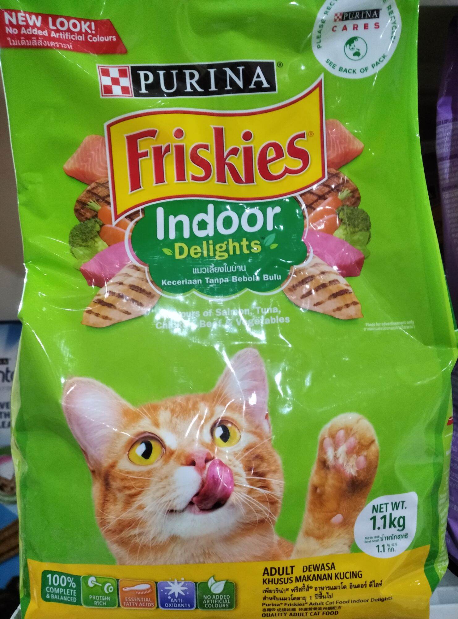 Friskies Indoor delights makanan kucing purina friskies