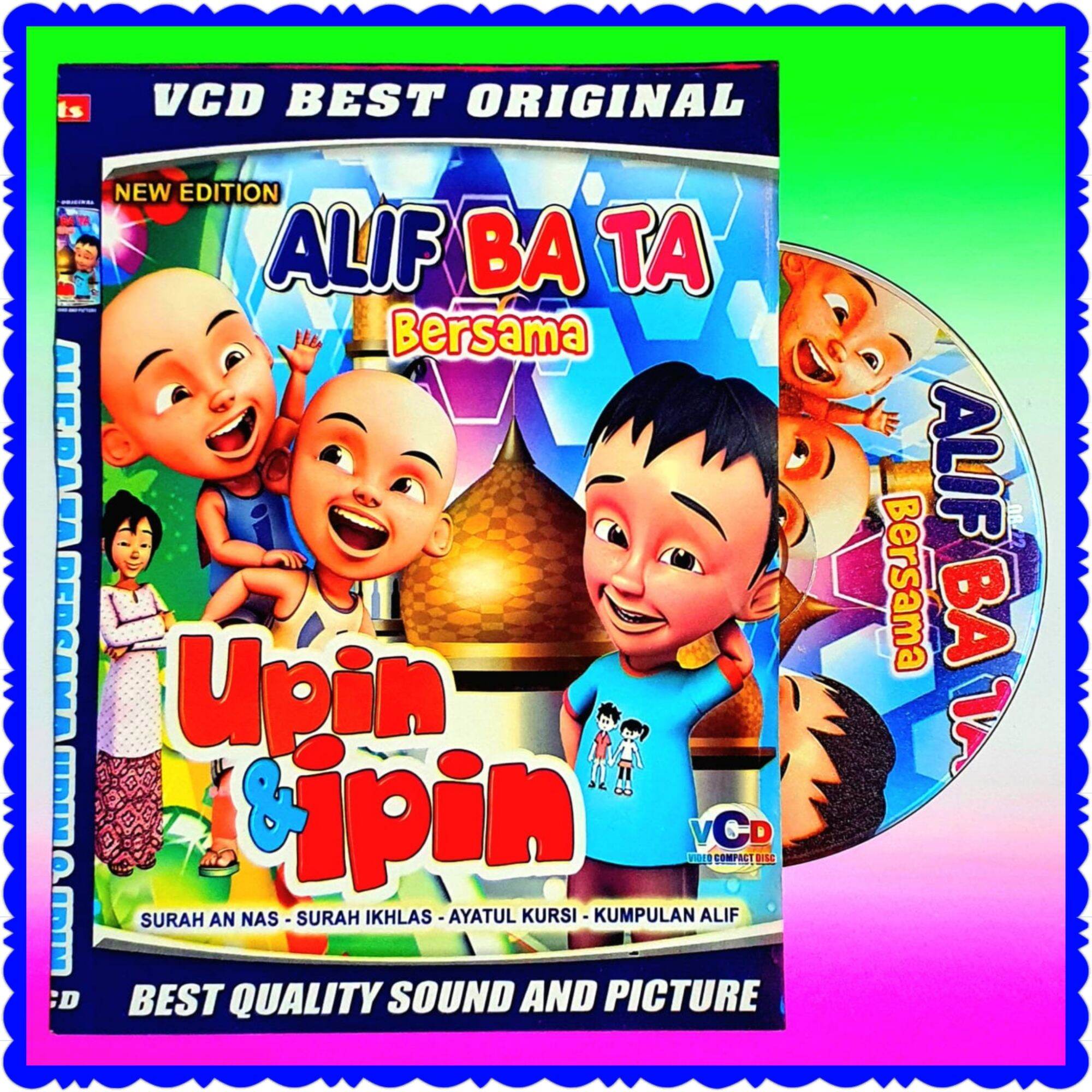 VCD LAGU UPIN IPIN-KASET LAGU UPIN IPIN-KASET DVD LAGU UPIN IPIN-KASET