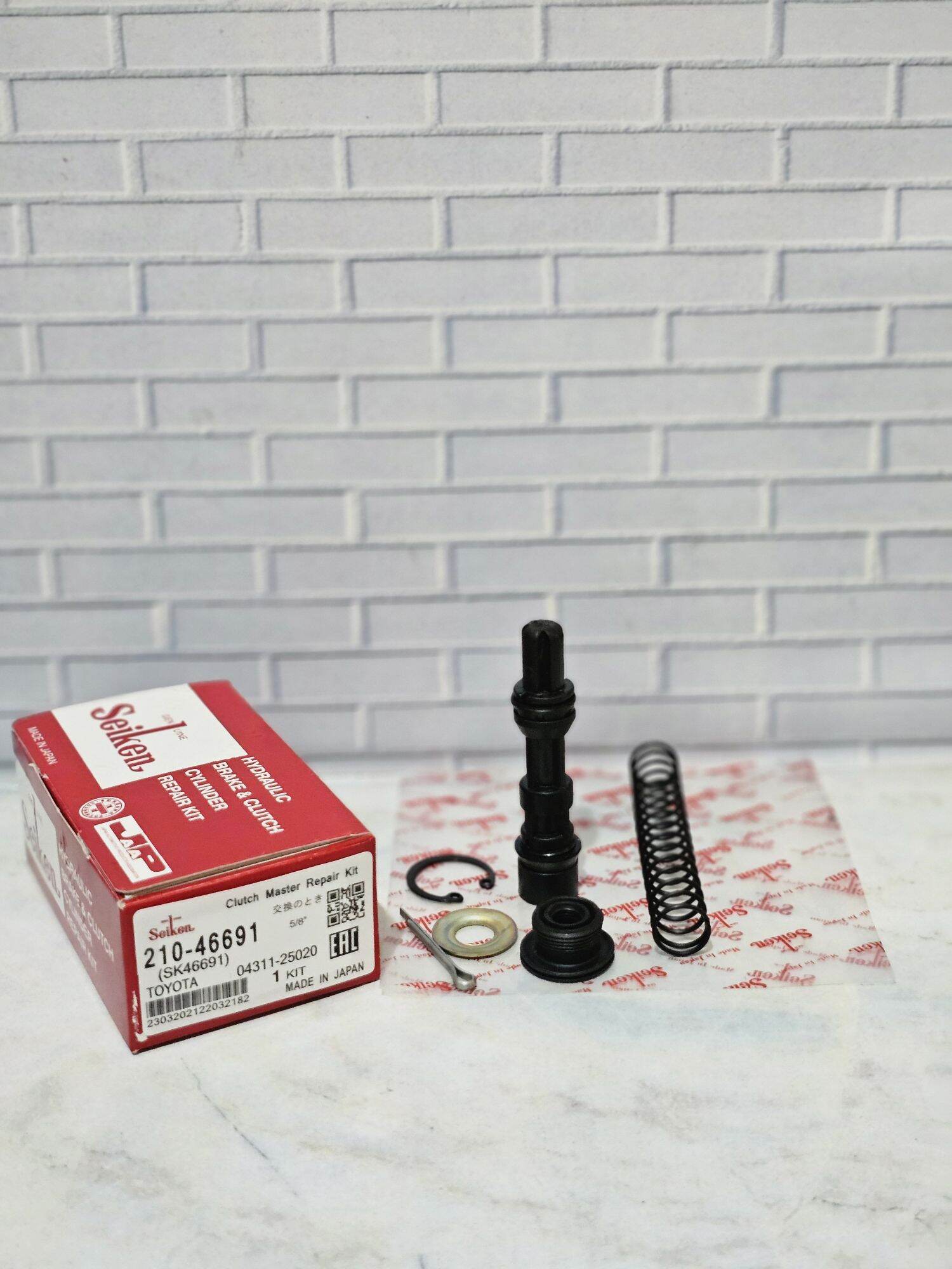 CM KIT PLASTIK KIT ISI MASTER KOPLING ATAS TOYOTA SOLUNA KIJANG 7K HT125 HT 130 Harga 20,500 rupiah*Gratis Ongkir