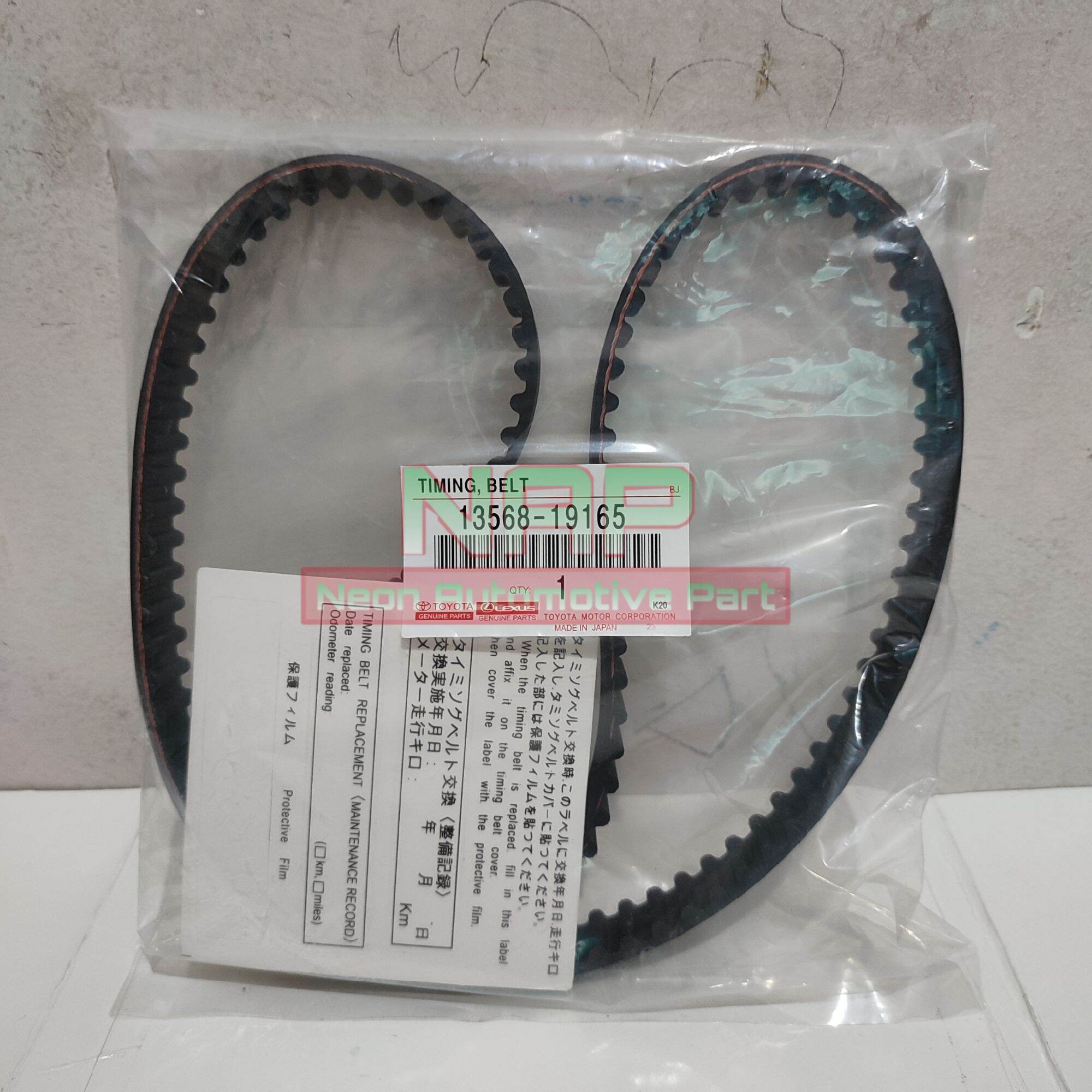 Timing belt toyota Corolla se Starlet 1.3 1300cc new EE80 original