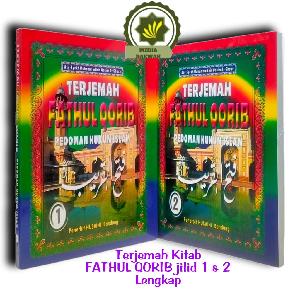 Buku TERJEMAH FATHUL QORIB Jilid 1 & 2 Lengkap Pedoman Dasar Hukum ...