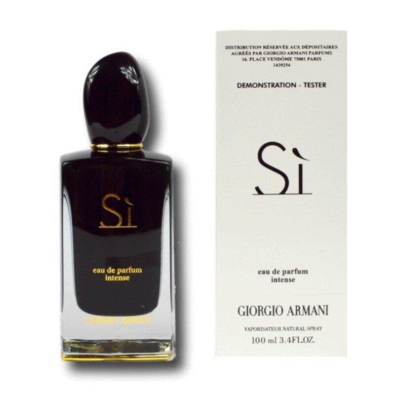 Giorgio Armani Si Intense Women EDP 