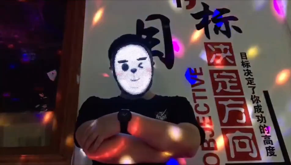 Topeng LED Boywithuke LED Mask Face Changing Mask | Lazada Indonesia