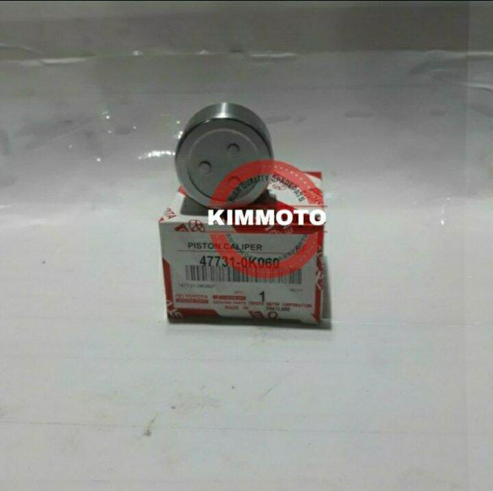 PISTON KALIPER MOBIL HILUX VIGO CALIPER DISC BRAKE HILUX VIGO Harga 100,000 rupiah*Gratis Ongkir