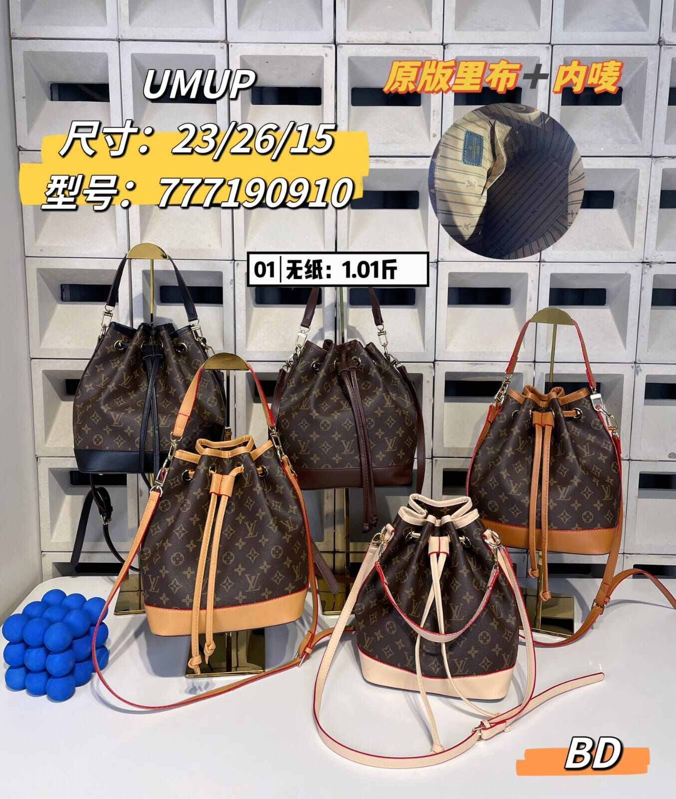 Seven for Eternal on X: READY! Tas LV Serut Damier [32x19x29