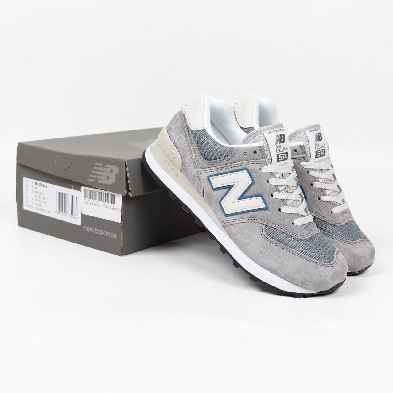 Jual New Balance Original 574 Terbaru 