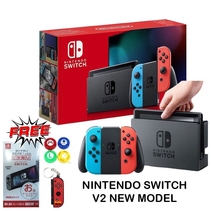 Jual nintendo clearance switch