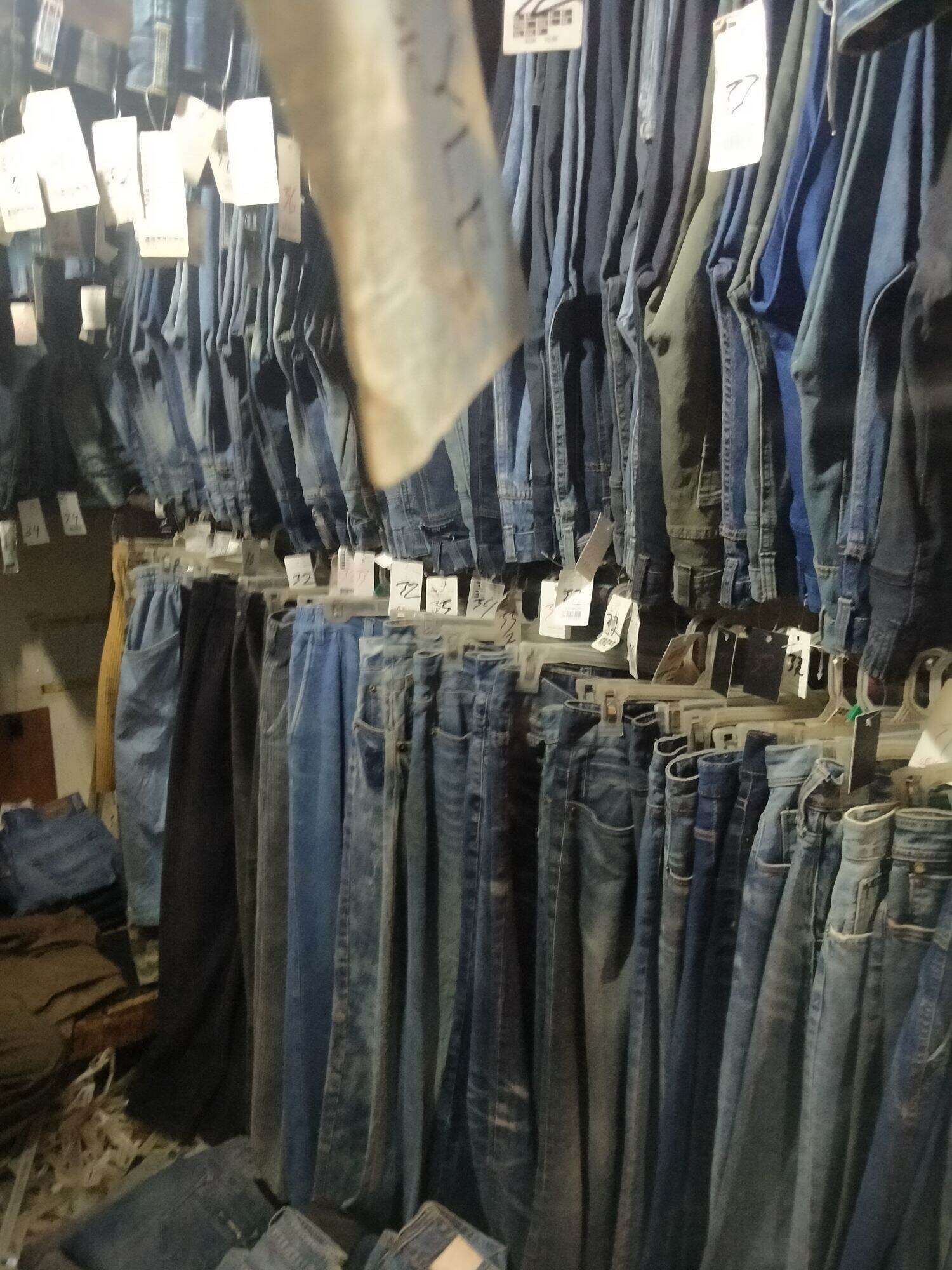 celana jeans PL import mode Korea paket 