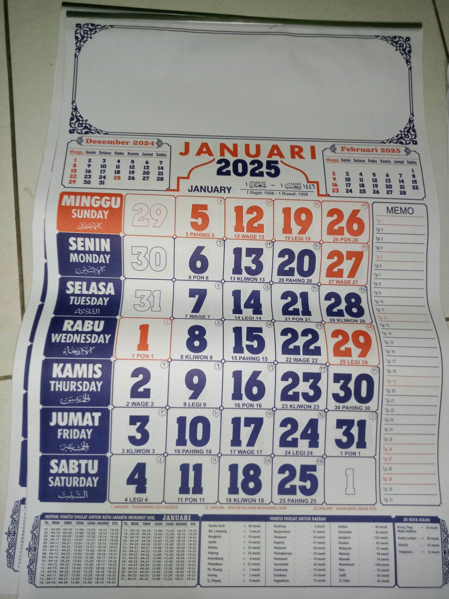Kalender Kerja 2025 Medium Kalender Dinding Tahun 2025 Lazada Indonesia Sad8384b7b5e44d8396dc73b121e43e3a9