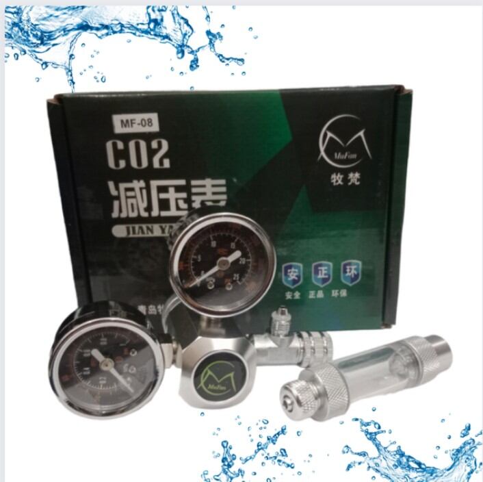 MUFAN MF 08 / KANDILA CO2 REGULATOR KCR 02 Aquscape Aquarium