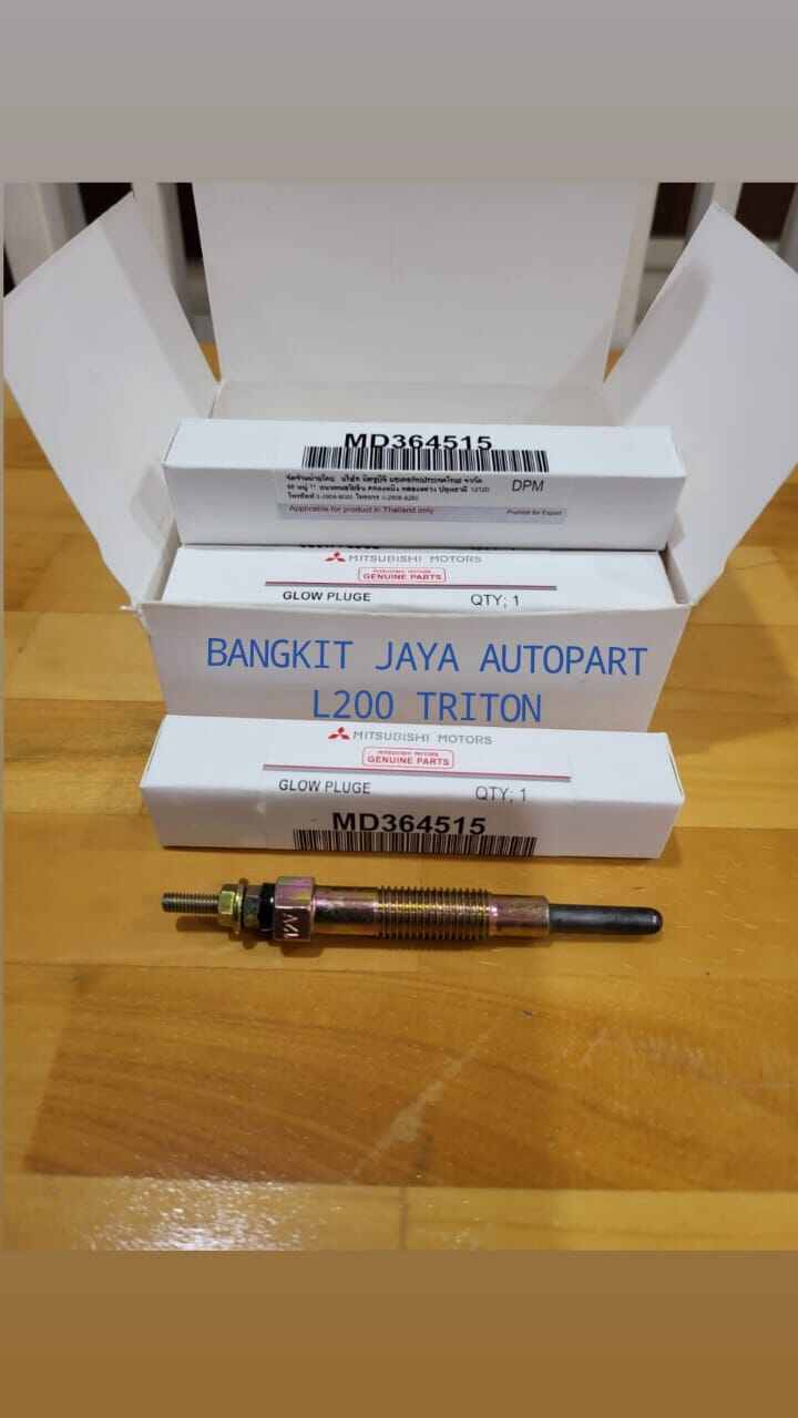 RELAY GLOW PLUG BUSI PEMANAS MITSUBISHI L200 STRADA TRITON MD364515