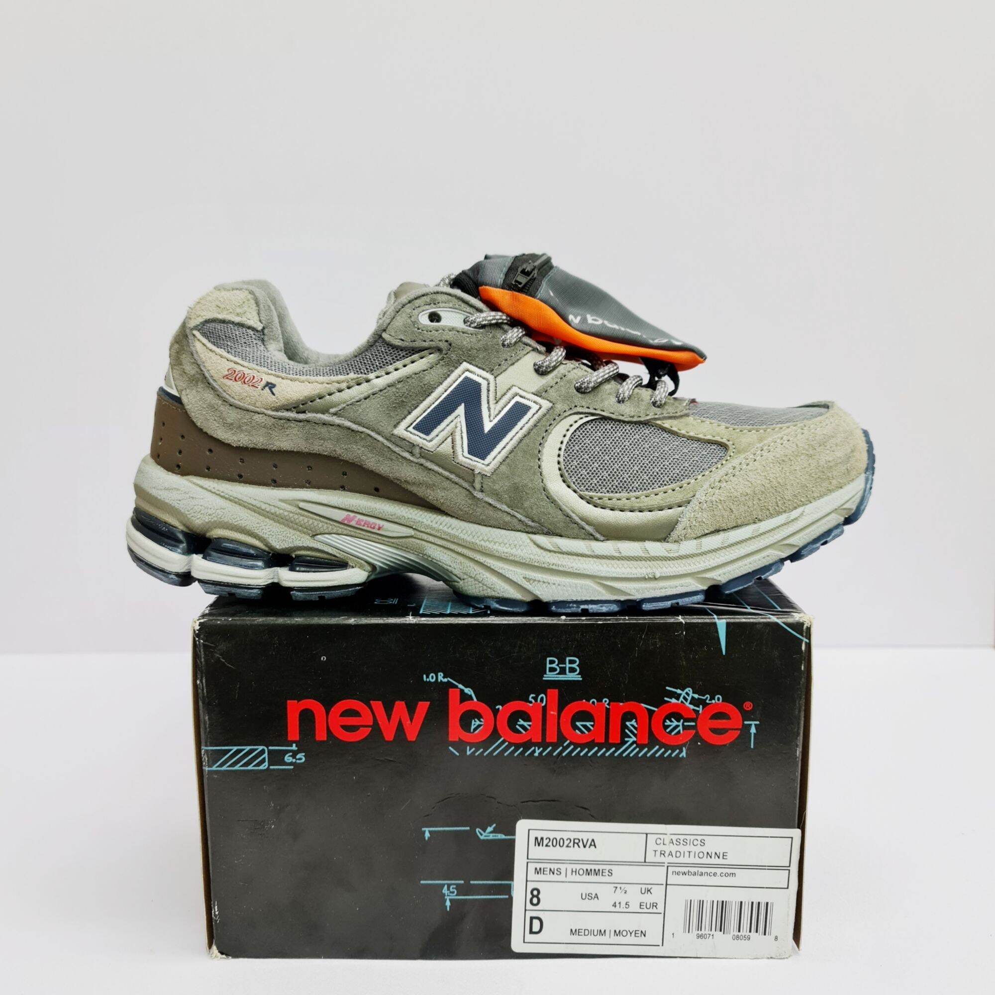 Sepatu Nb 200 Jual Sepatu Nb 200 Terbaru Indonesia Sepatu Nb