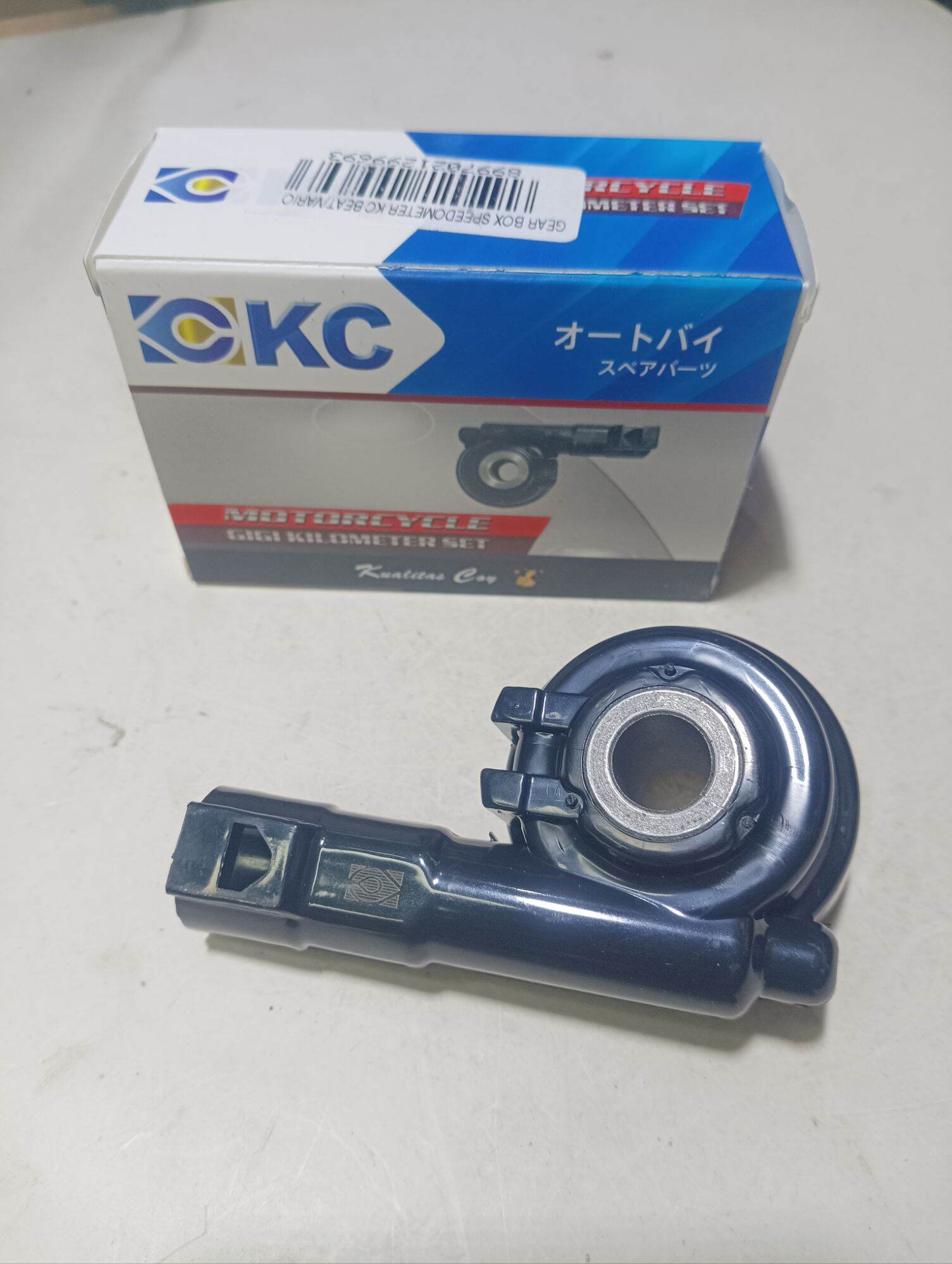 Gear Ger Box Spedo Beat Vario Harga 24,000 rupiah*Gratis Ongkir