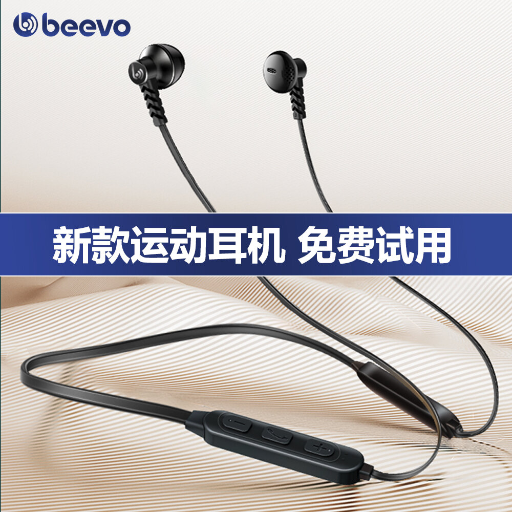Jual Bluetooth Earphone Sony Wireless 