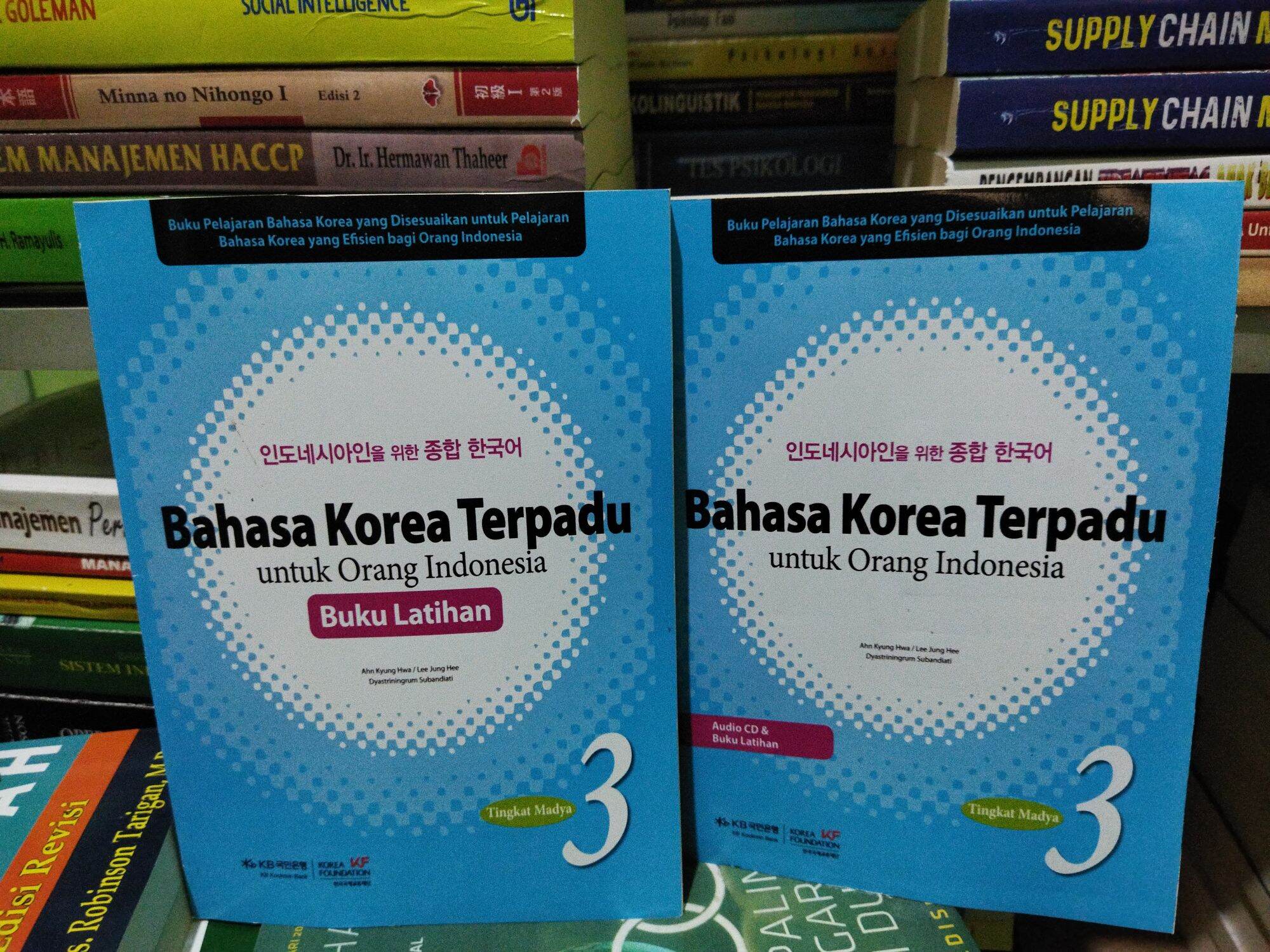 Download Audio Buku Bahasa Korea Terpadu untuk Orang Indonesia: Belajar Bahasa dengan Mudah dan Efektif