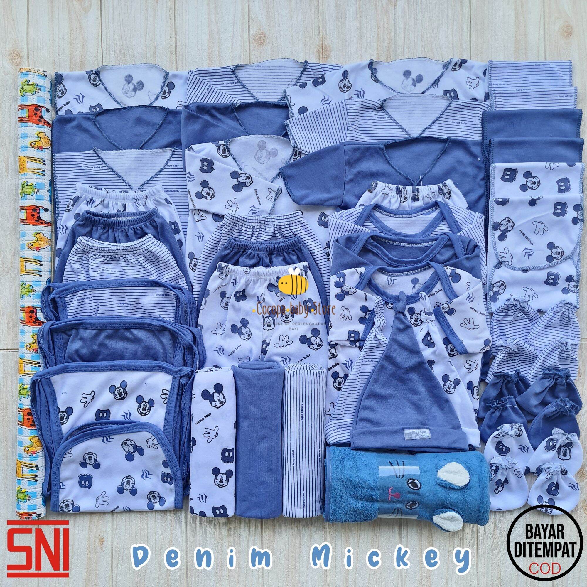 Cocopa Baby Package 59Pcs / 57Pcs Brojol Package Complete Birth Package New Born Baby Clothes and Pant…