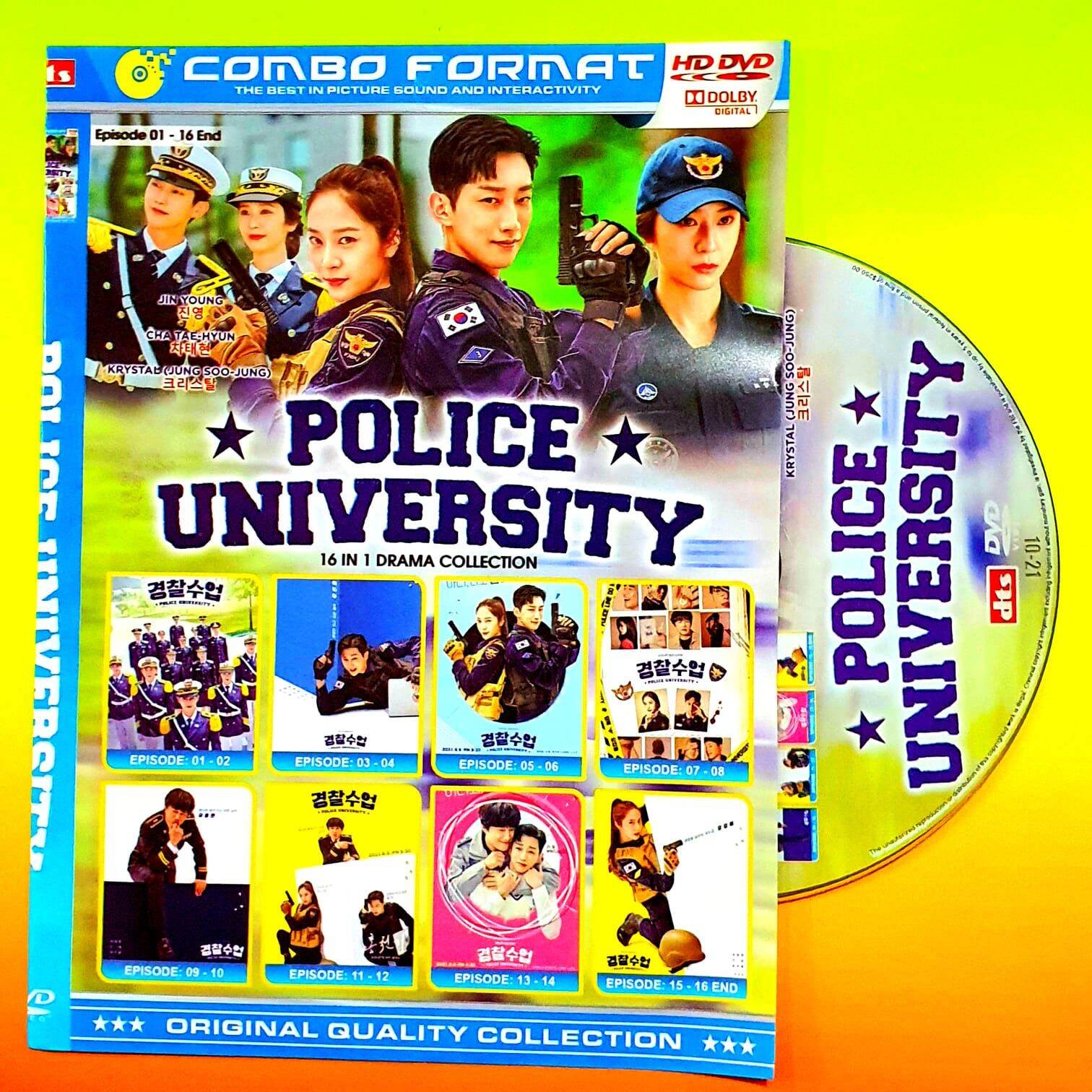 Beli Kaset Dvd Drakor By Mama Online Harga Terbaik Lazada Indonesia