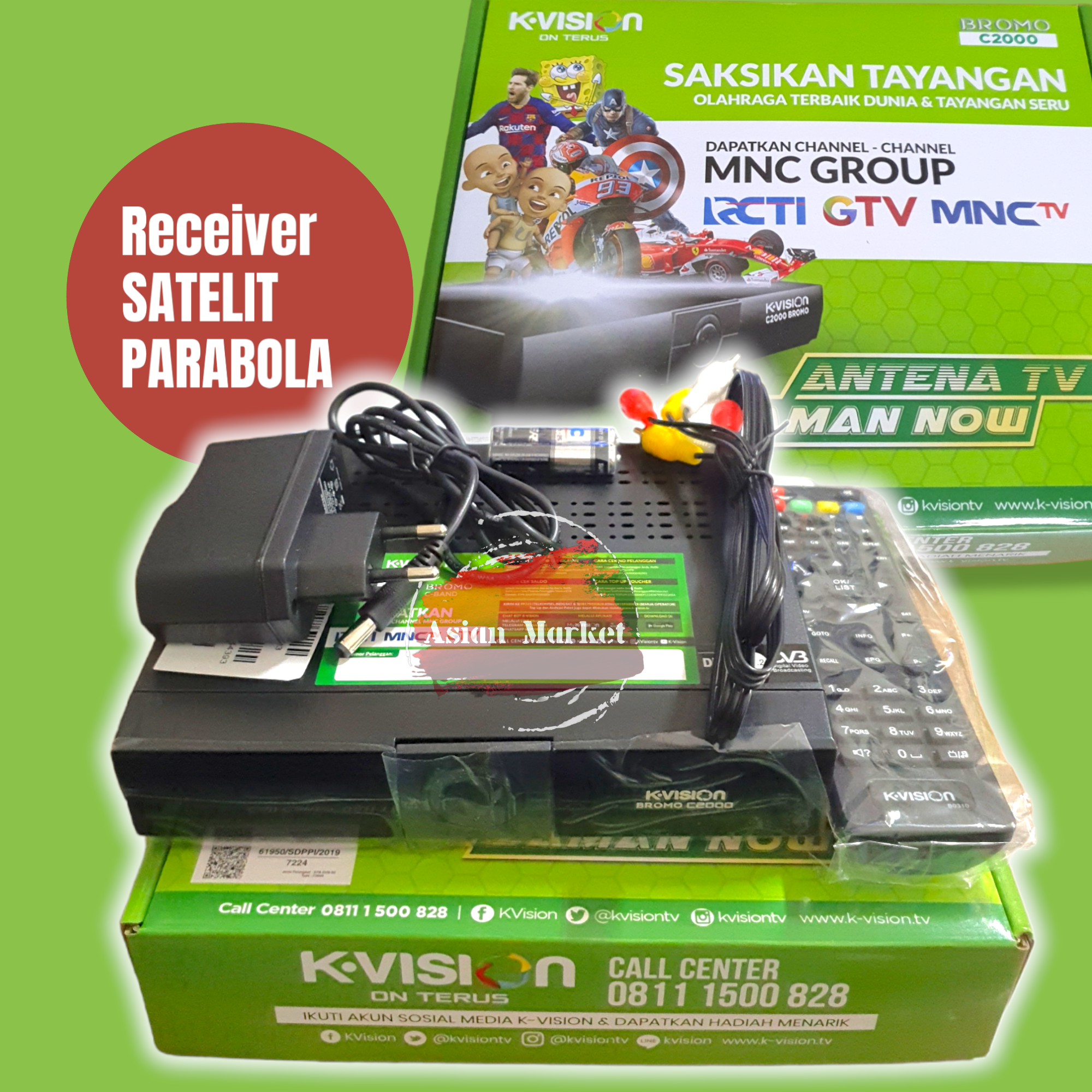 Kvision Bromo C2000 HYBRID C & KU Band Harga  348,900 rupiah*Gratis Ongkir