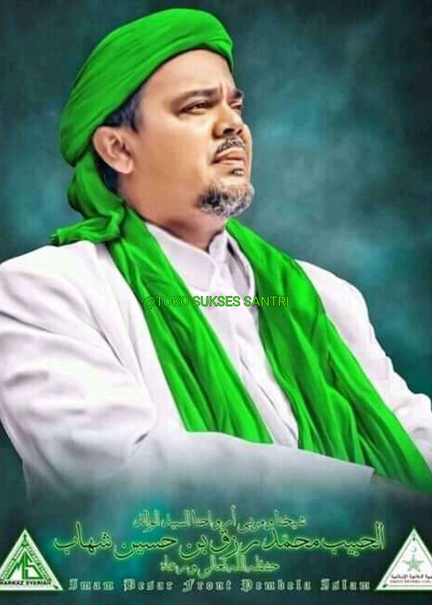 POSTER FOTO + BINGKAI KAYU HABIB MUHAMMAD RIZIEQ BIN SYIHAB A HIASAN ...