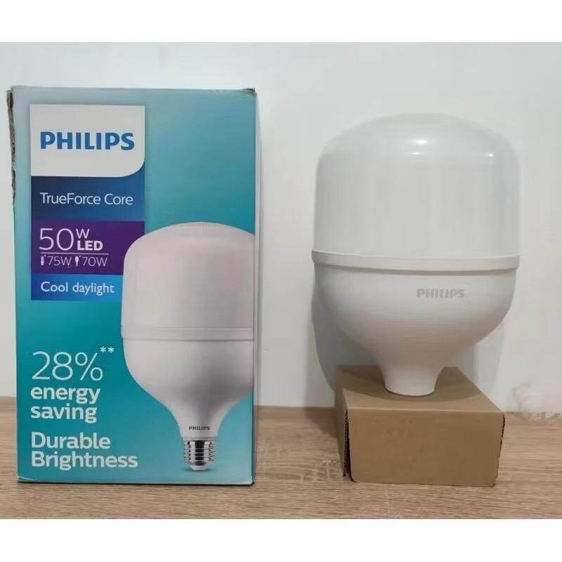 Philips LED TrueForce Core Lampu LED 30W 40W 50W Daylight 33% Hemat Energi 27% 28% Kecerahan Awet