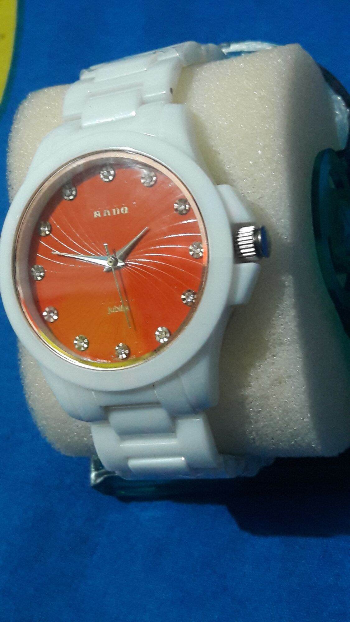 Jam rado clearance jubile