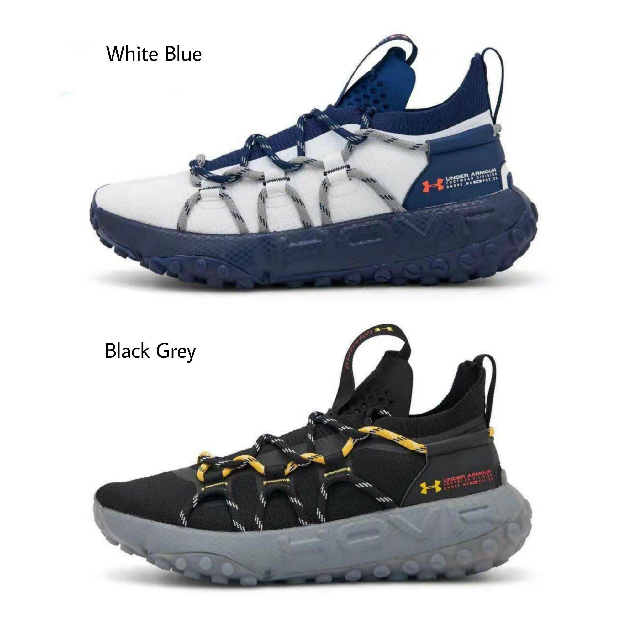 ua michelin shoes