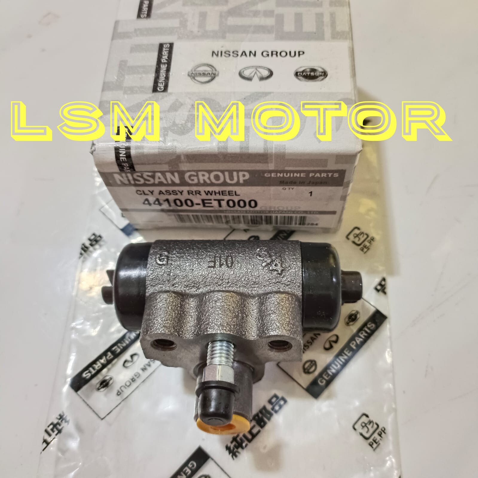 Wheel Cylinder Master Rem Belakang Nissan Livina Lazada Indonesia