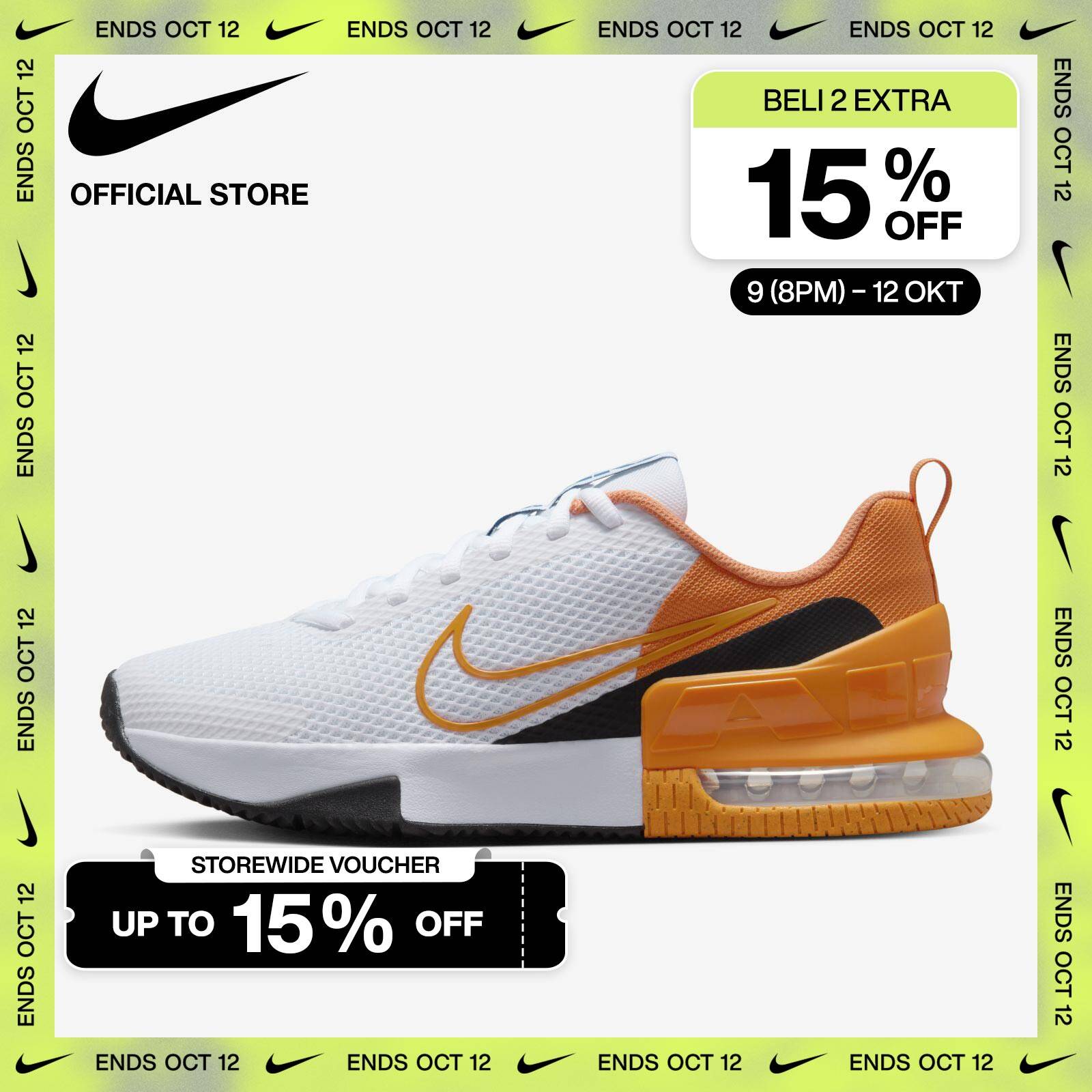 Sepatu Nike Air Max 270 Lazada Beli Nike 270 Air Max Online Harga