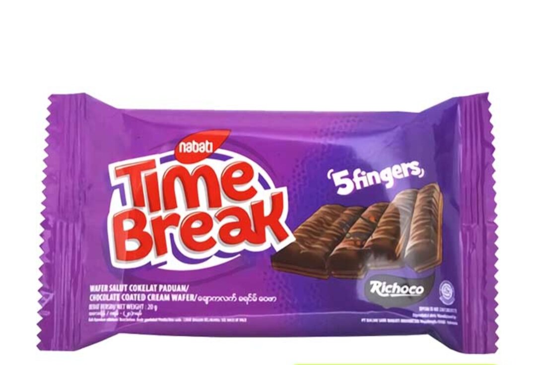 Nabati Time Break Coklat 16g Pack 20pcs | Lazada Indonesia