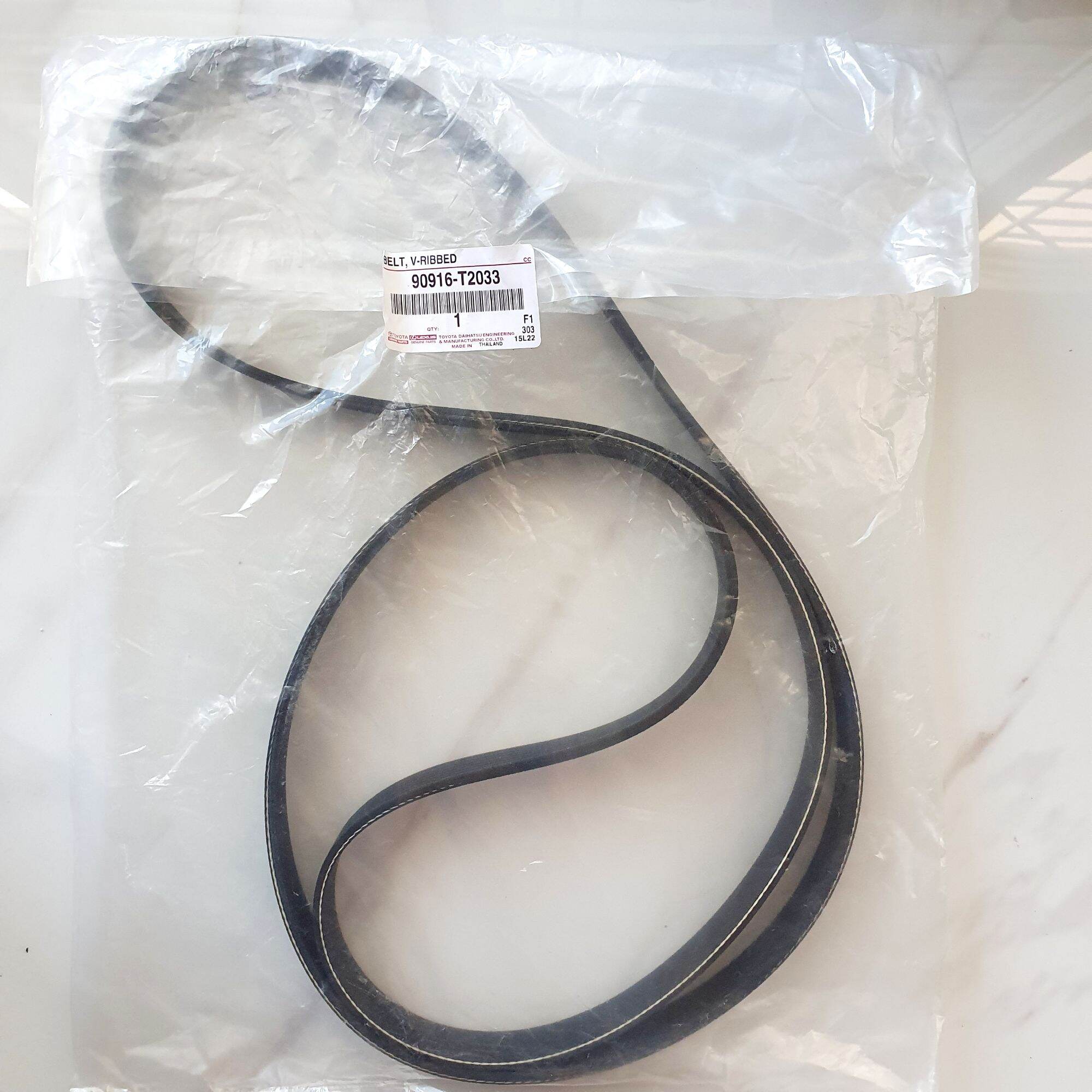 TALI KIPAS FANBELT - FANBELT INNOVA REBORN VENTURER DIESEL 2016-2021 (ASTRA TOYOTA) Harga 514,900 rupiah*Gratis Ongkir